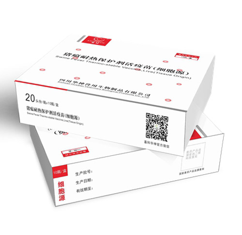 开云体育官网:股市必读：圣元环保（300867）5月29日董秘有最新回复