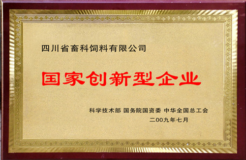 开云体育官网:食物添加剂有哪些？常见的食物添加剂
